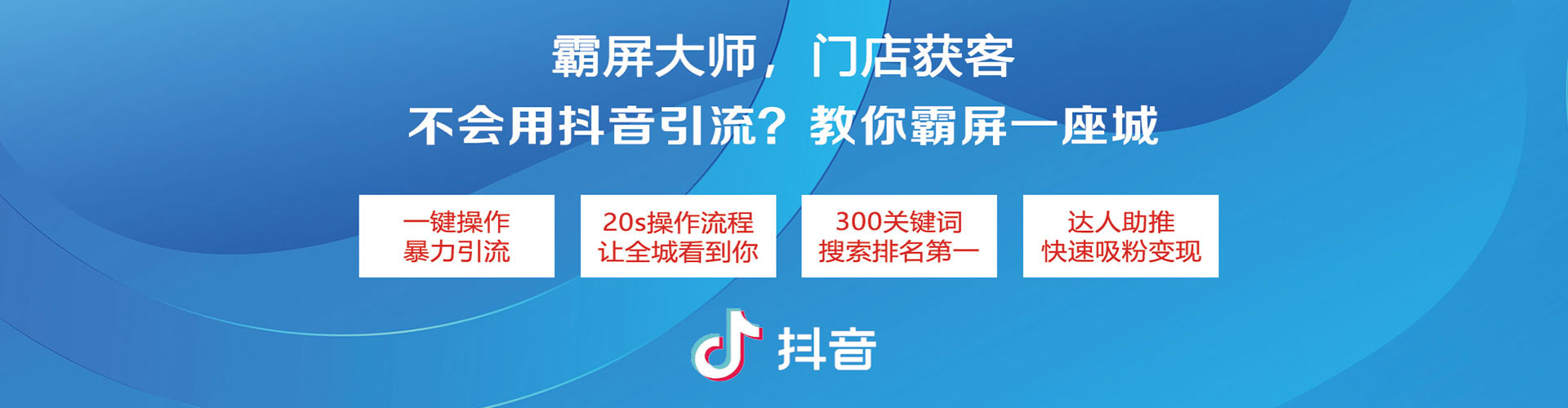 双江百度竞价