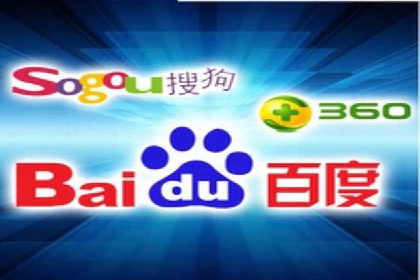 竞价广告案例分析：品牌成功之道